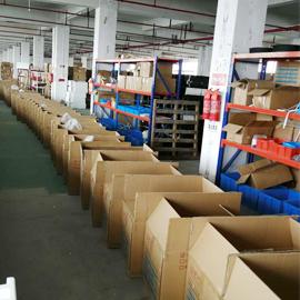 Verified China supplier - Yiwu Bachen Electronic Commerce Co., Ltd.