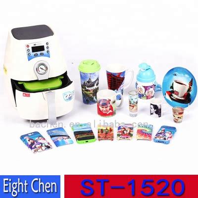 China Multiple-surface Sublimation Mini Vacuum Heat Transfer Cup Machine Mobile Phone Shell Printing Machine for sale