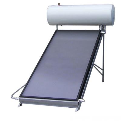 China 2021 flat plate solar water heater en venta