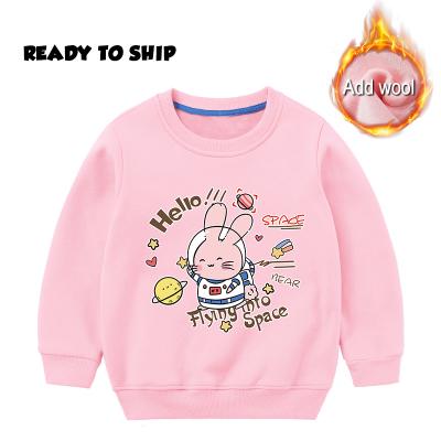 China Autumn children's clothing boys' and girls' clothes sweater coat pants high quality hot sale children's clothing anti-shrink for sale