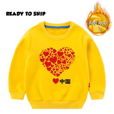 China Autumn Winter Warmth Soft Kids Cotton Anti-Shrink Sweatshirts Clothes Sweatshirt Wholesale for sale