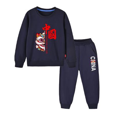 China Preppy Style 2021 Autumn Children's Clothing Boys' New Spring And Sports Suit Baby Girls Hoodie Hoody And Pants Two Piece Suit for sale