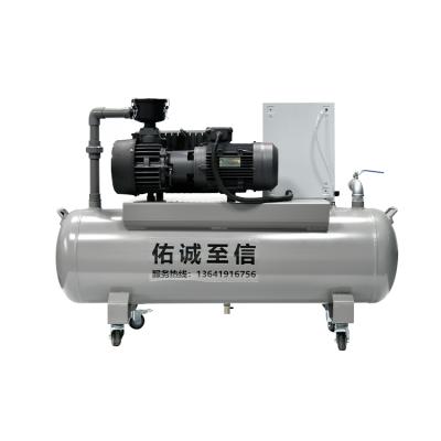 China Lubricated Vacuum Negative Pressure Pump Station Gas Air Compressors With For Sale for sale