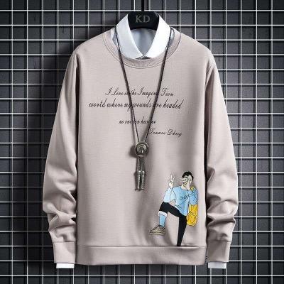 China New Spring And Autumn Style Hooded Men's Hooded Pullover Loose Loose Anti-Shrink Two Piece Clothes for sale