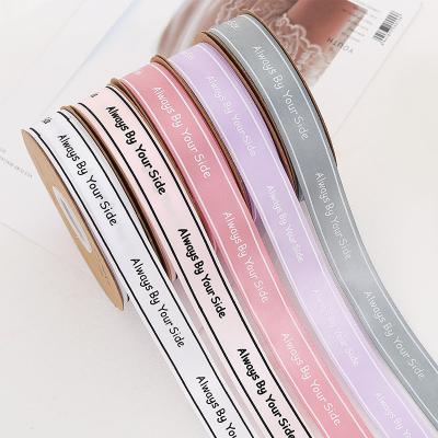 China Durable Flowers Wrapping Designer Ribbon Letter Printing Gift Wrapping Ribbon Gift Wrapping Cable Ribbon For Gift Wrapping for sale