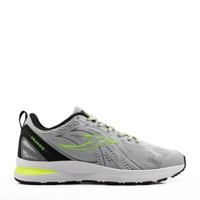 China Fashion Running Shoes\Comfortable\Durable\Fashionable Lightweight Mesh Breathable for sale