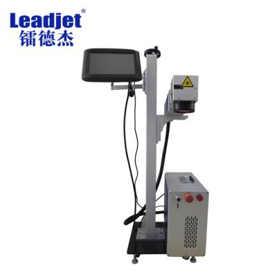 China Laser Fiber Laser Batch Expiration Date Coding Marking Marking Printer On Metal Bearing for sale