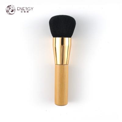 China Japanese ENERGY smudge brush bamboo large loose powder huge fluffy simple refillable luxury high quality arrangement vegan makeup brush for sale