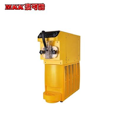 China 2021 Yellow Flavor Soft Ice Cream Machine Mini Table Top Home Commercial 16L/H One Snack Factory for sale