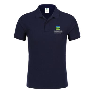 China Anti-wrinkle oem men polo shirt 100% cotton customize uniform polo shirt with embroidery logo for sale