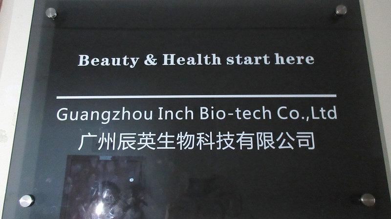 Verified China supplier - Guangzhou Inch Bio-Tech Co., Ltd.