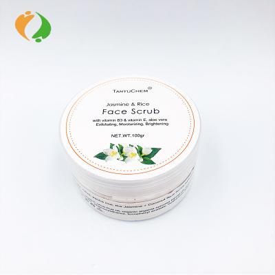 China Organic Exfoliator Rice Scrub MildJasmine Face Scrub For Face Skin Exfoliating And Brightening for sale