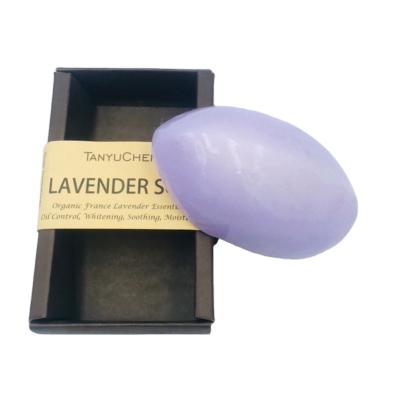 China Logo Available Skin Detox Lavender Goat Milk Base Cleansing Private Soap for sale