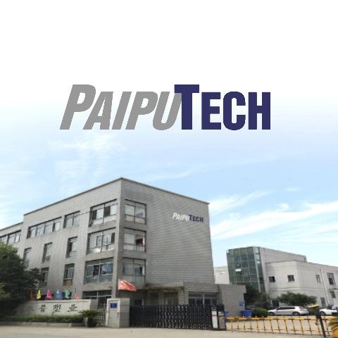 Verified China supplier - Changzhou Paipu Technology Co., Ltd.