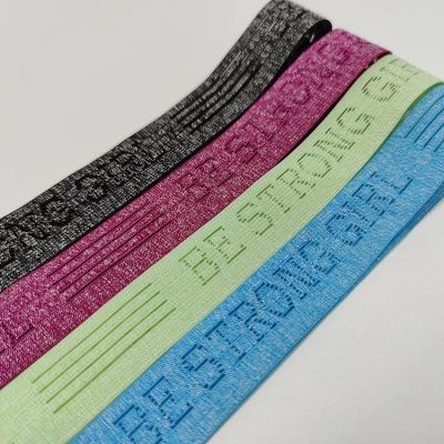 China Soft and flexible jacquard fabric elastic band for underwear for waistband for bra custom logo for sale