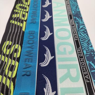 China Soft And Flexible Custom Jacquard Dolphin Debossed Logo Strap Band Elastic Waistband Webbing For Clothing for sale