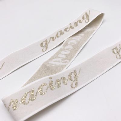 China Soft Flexible Elastic Printed Customized Jacquard Woven Gold Thread Band Underwear Elastic Band For Lingerie Panties for sale