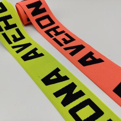 China Soft and Flexible Jacquard Fabric Custom Printing Elastic Band Logo Waistband Underwear Nylon Elastic Band for sale