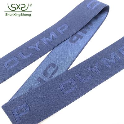 China 2022 New Soft And Flexible Jacquard Elastic Band Letter Elastic Band Nylon Stretch for sale