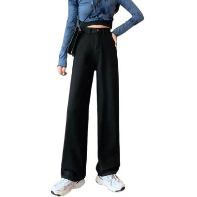 China 2021 QUICK-DRY autumn and winter new slim high-waisted women's jeans wiping straight loose wide-leg pants for sale