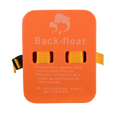 China Kick Trainer Swimming Kickboard For Kids Learn EVA Foam Swimming Float Board for sale