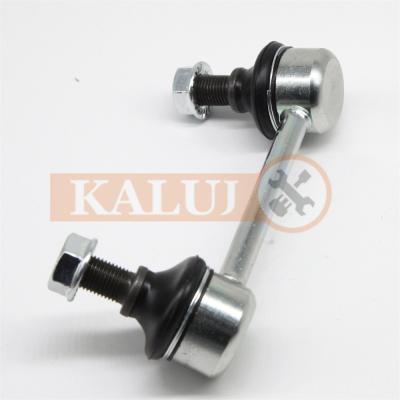 China 4056A111 MR418052 Auto-Stabilisator Link Sway Bar Link Rod für den Mit-Subishi Pajero zu verkaufen