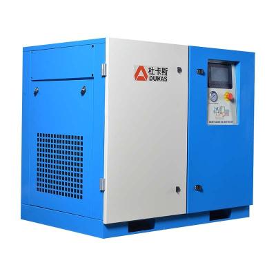 China Lubricated Custom Industrial PM VSD Air Compressor With Multiple Configurations for sale