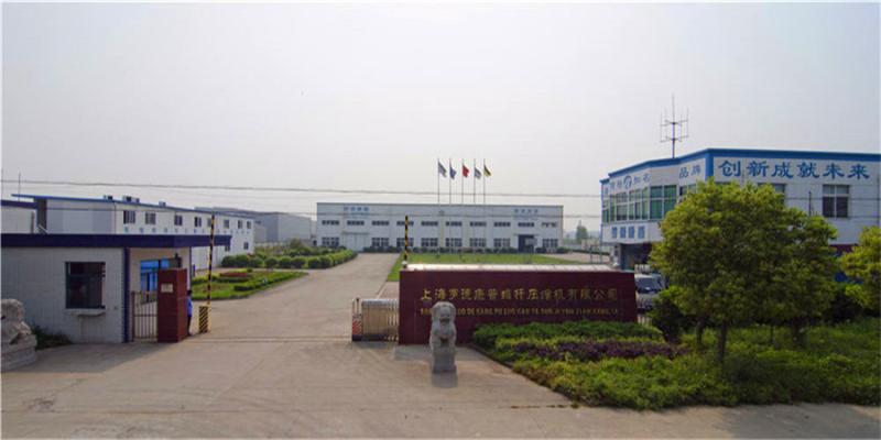 Проверенный китайский поставщик - Shanghai Rotorcomp Screw Compressor Co., Ltd