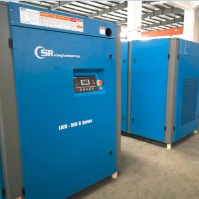 中国 TUVの証明書および5年の保証が付いている5.5kw-200kwねじ空気圧縮機 販売のため