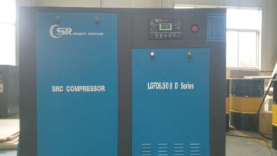 China Oil LubrIcated Screw Air Compressor / Electric Rotary Vane Air Compressor for sale