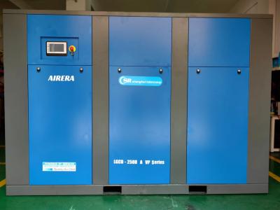 China The new generation LGCD Direct Driven Screw Compressor  with lower cost for sale