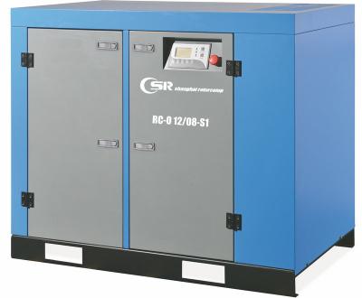 China Limpe o compressor livre de óleo pequeno com o painel de exposição 11KW/15HP do programa de Digitas à venda