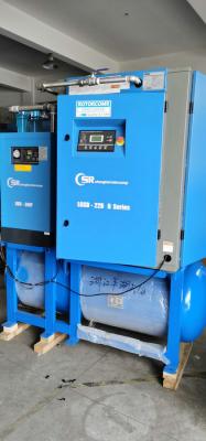 China Integrated Screw Air Compressor With Separated Cooling System 4 Kw 5.5 Hp for sale