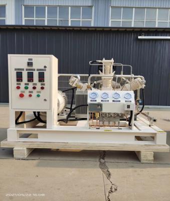 Chine Air exempt d'huile du compresseur 150bar de propulseur de l'oxygène 7.5KW refroidi à vendre