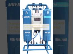 Shanghai Rotorcomp HDR-75HXF CARB Certified Air Cleaner for Consumption Eco-Friendly and Effective