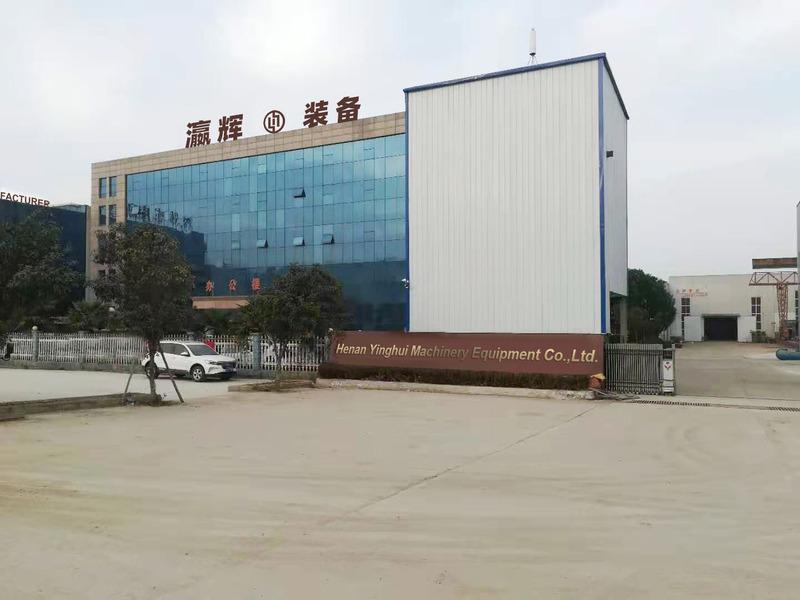 Verified China supplier - Henan Yinghui Machinery Equipment Co., Ltd.