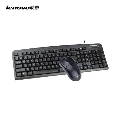 China Cheap Anti-ghosting Lenovo Price Wired Wireless Keyboard Mouse Combo 2.4G Keyboard Mouse Set for sale