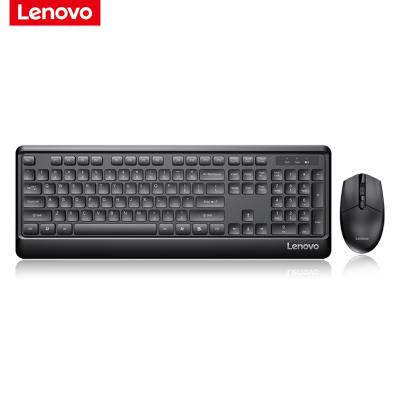 China Anti-ghosting Lenovo Wired Keyboard and Mouse Keys 2.4G Wireless Waterproof Keyboard Set for sale