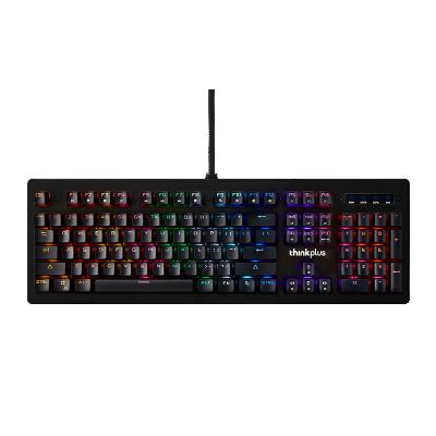 China Anti-Ghosting Lenovo Wired Keyboard and Mouse Set Mechanical Computer Gaming Keyboard Single Keyboard for sale