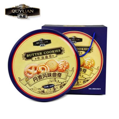 China 2020 Low Fat Hot Selling Certified Danish Original Butter Cookies Flavor for sale