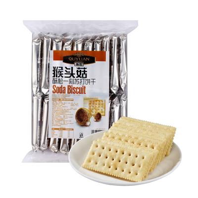 China Factory Supply 420g/pack Low Fat Net Weight Gluten Free Cookies for sale