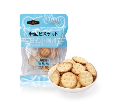 China Low Fat Hot Selling Milk Salt Flavor Round Biscuit Biscuit Manufacturer for sale