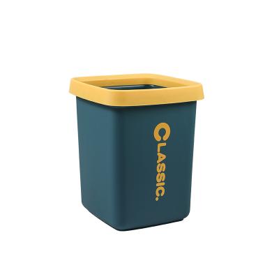 China Sustainable Top Selling Contrasting PP Material Plastic 10L Square Pressure Ring Bin For Bedroom And Bathroom for sale