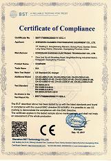 CE - Guangzhou Hai Shi Da Electronic Technology Co., Ltd.