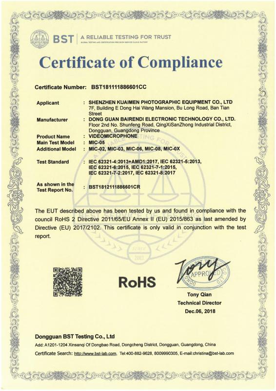 RoHS - Guangzhou Hai Shi Da Electronic Technology Co., Ltd.