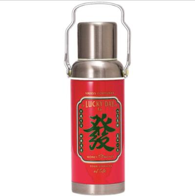 China Sustainable Classic Double Wall Stainless Steel Vacuum Insulated Drink Bottle Water Bottle With Handle for sale