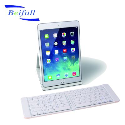 China Factory Supply Wireless Portable Multimedia Folding Custom Wireless Keyboard Free Shipping for sale