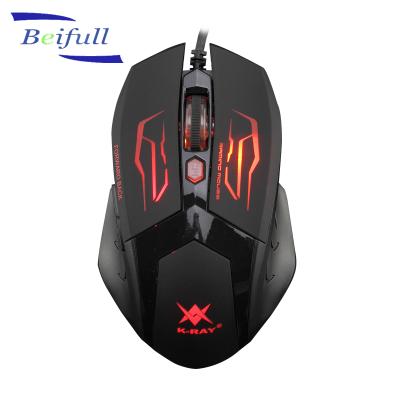 China Wholesale 3D USB Wired Optical Gaming Mouse With Colorful Backlit for sale