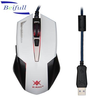 China Ablity Strong White USB Wired Mouse With Colorful Backlit From Shenzhen China for sale