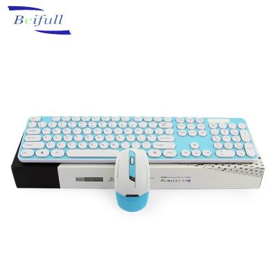 China 2.4G wireless+round keycap cute round cap wireless mouse and keyboard combos with keyboard cover as gift for sale